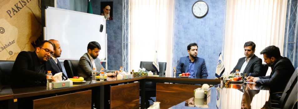 چابهار