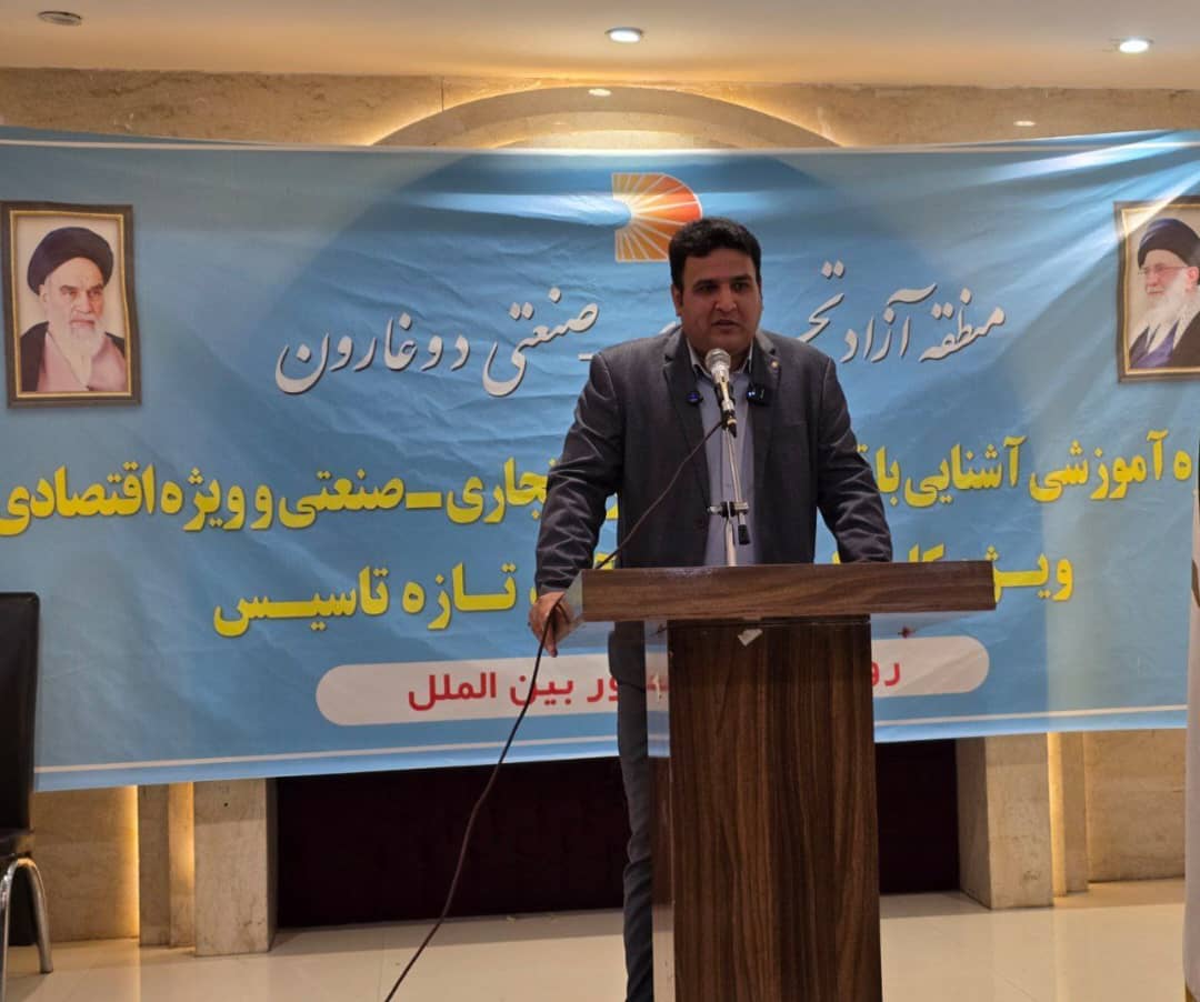 دانش و توانمندی