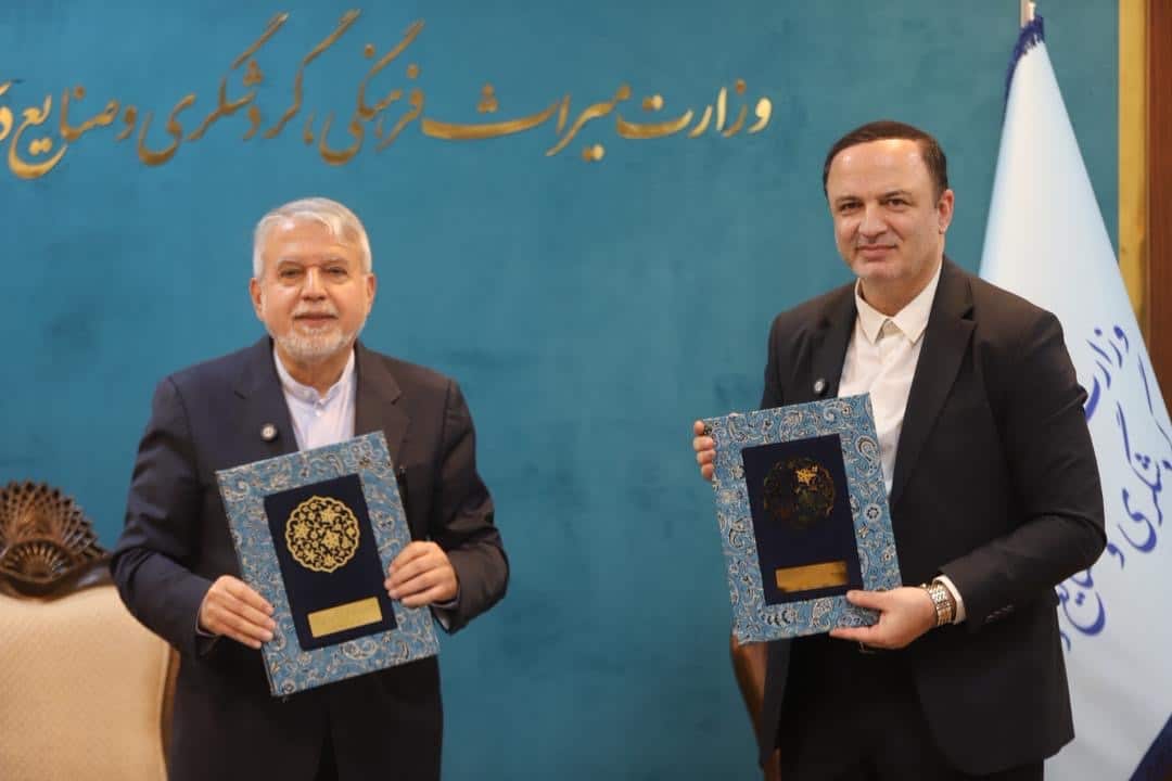مناطق آزاد اروند