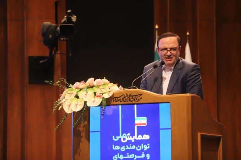 مناطق آزاد