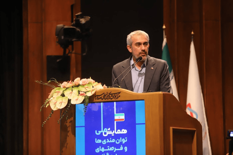 مناطق آزاد