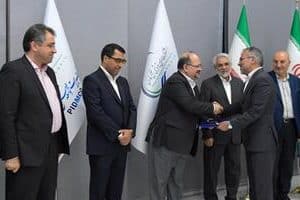 پتروشیمی پارس