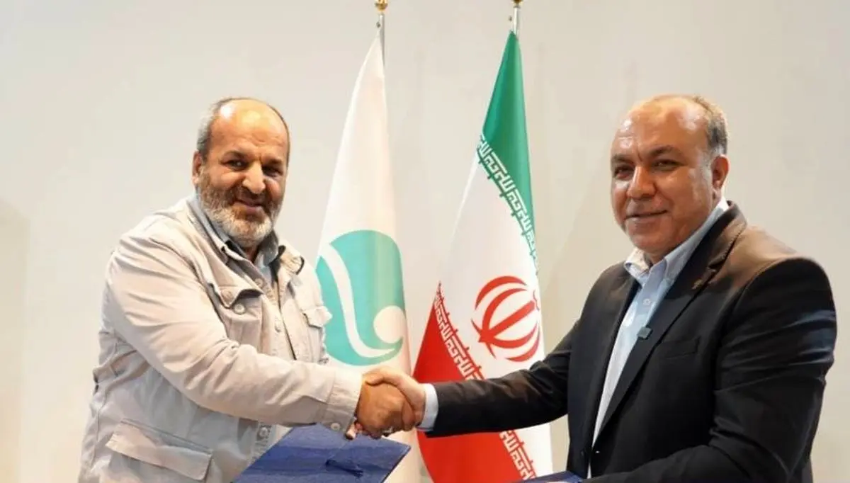 مناطق آزاد کیش