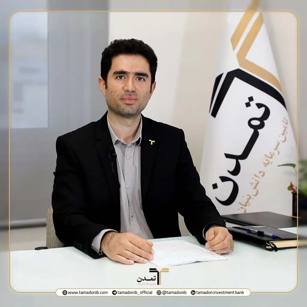 سعید رفیعی