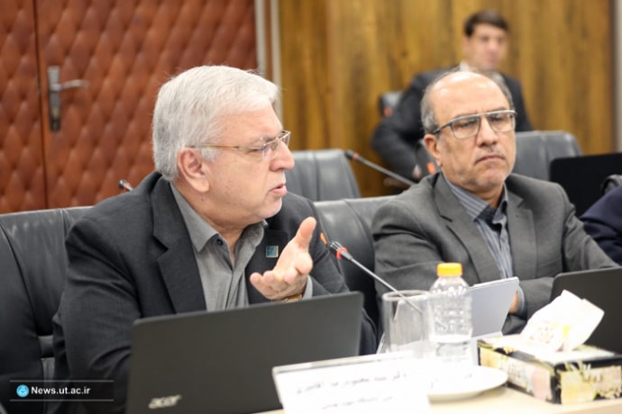 دانشگاه تهران