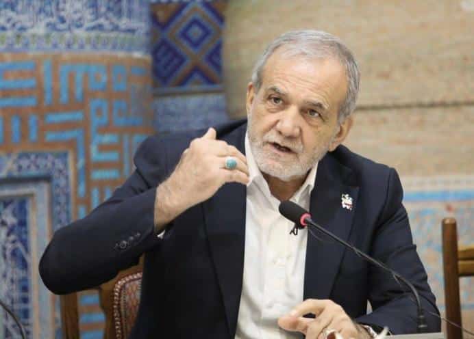 هلدینگ ظفر