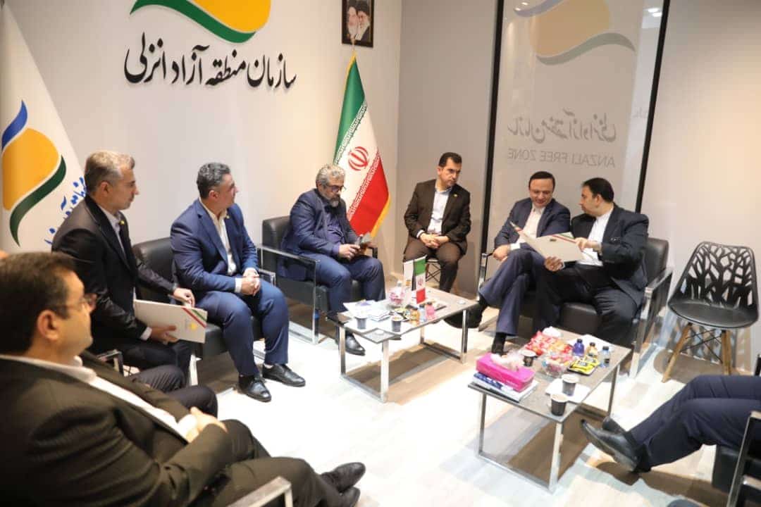 منطقه آزاد انزلی