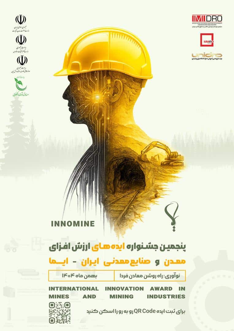 دیجیتال