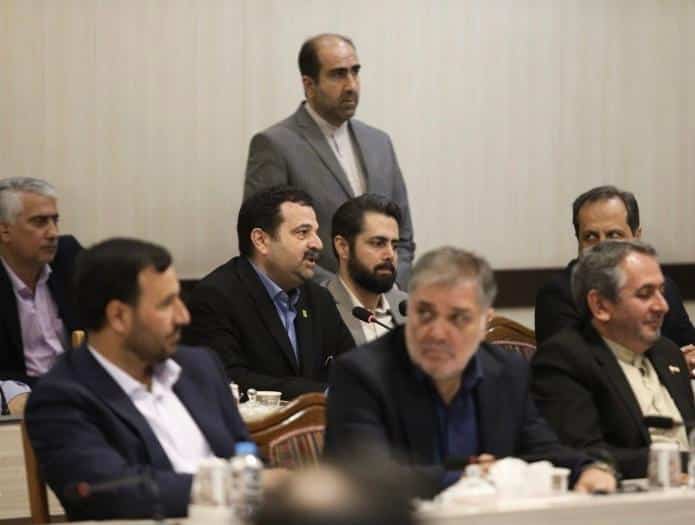 هلدینگ ظفر