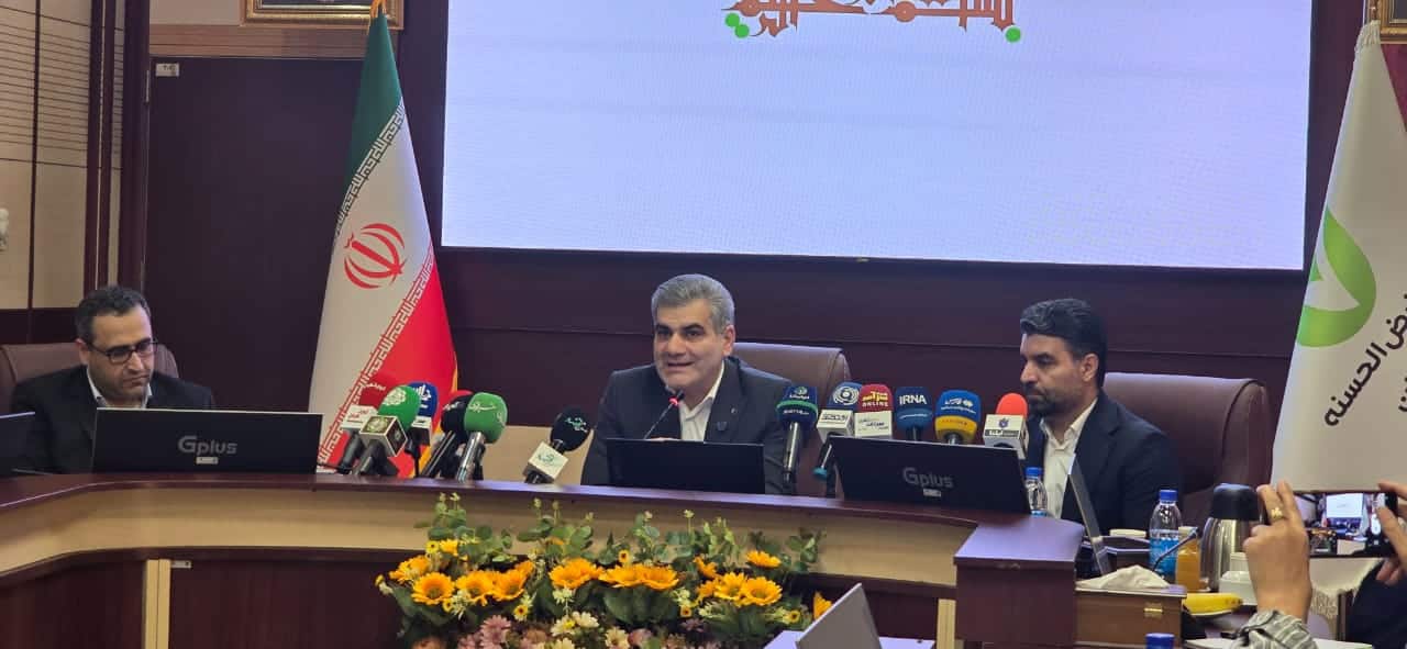 قرض‌الحسنه مهر ایران