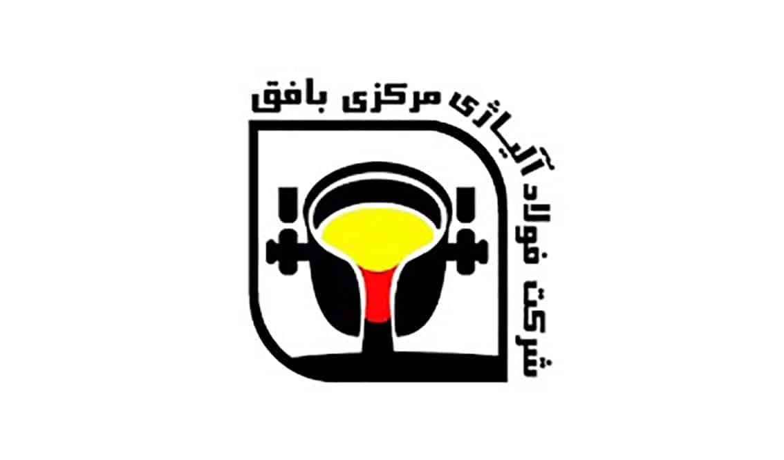 فولاد آلیاژی