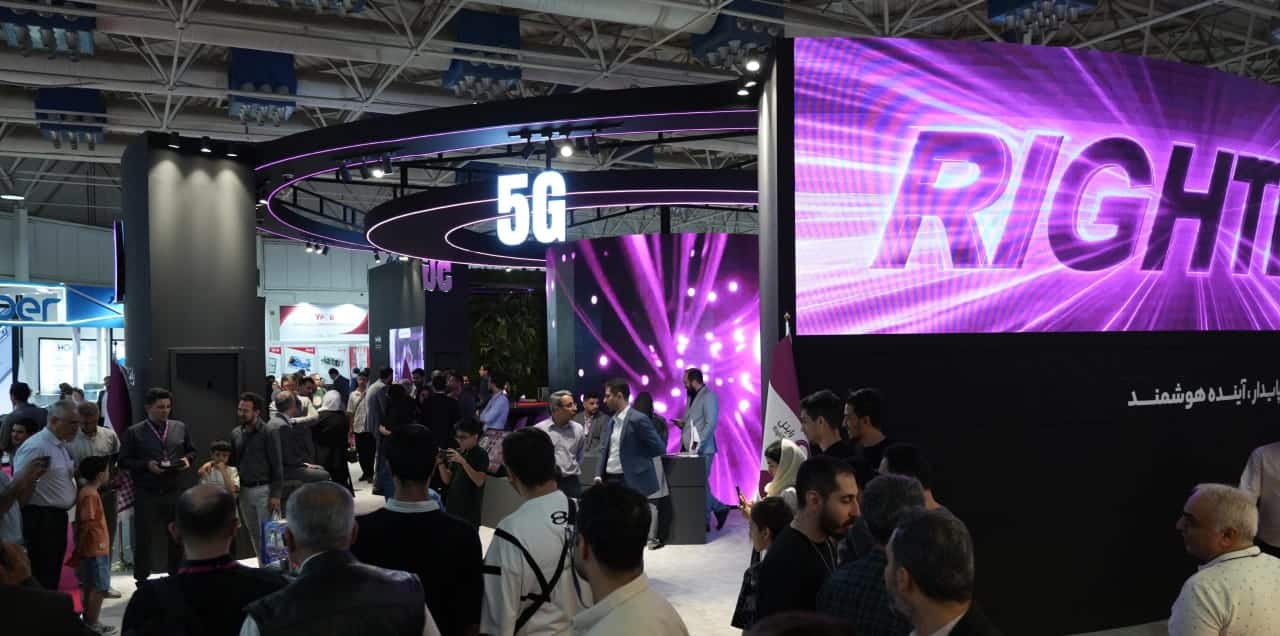 رایتل