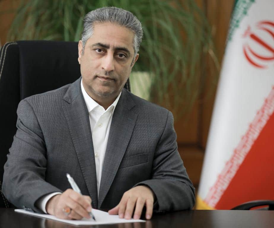 بانک صنعت و معدن