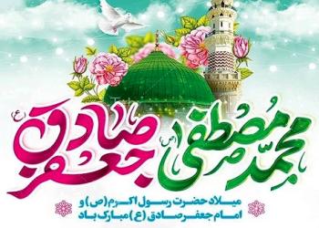 بانک شهر