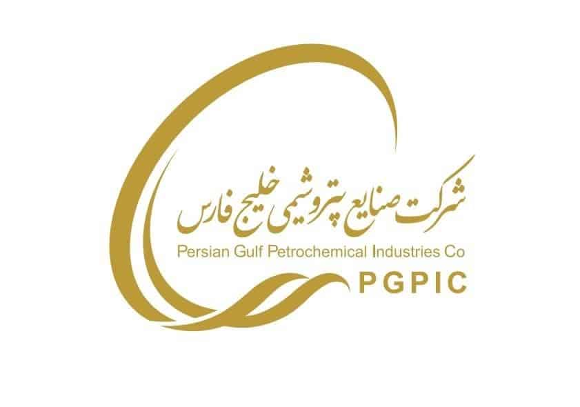 هلدینگ خلیج فارس