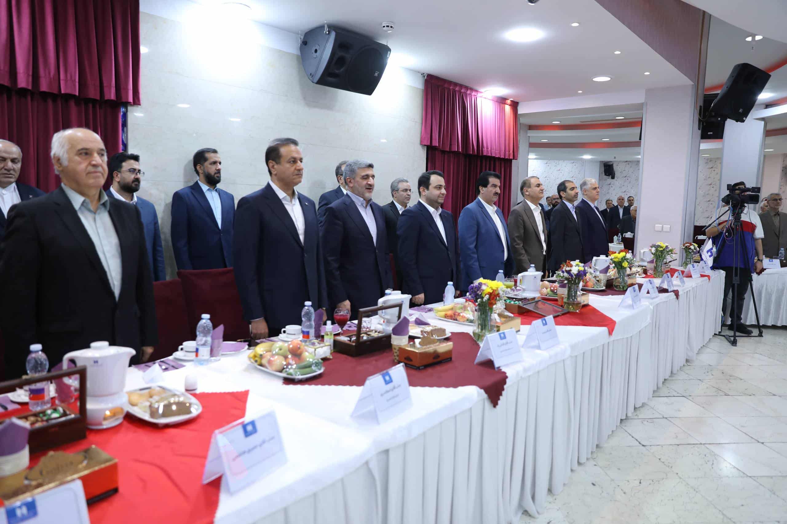 بانک صادرات