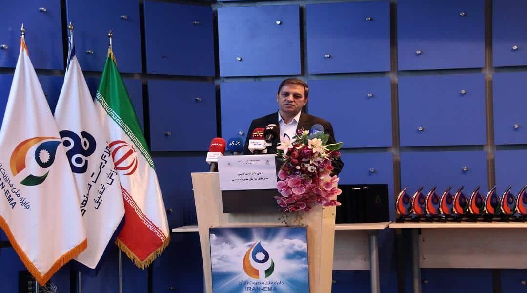 بانک صادرات