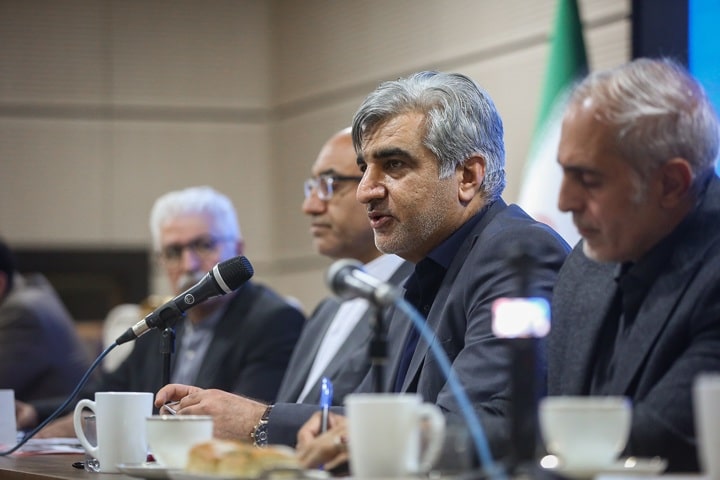 سازمان تأمین اجتماعی