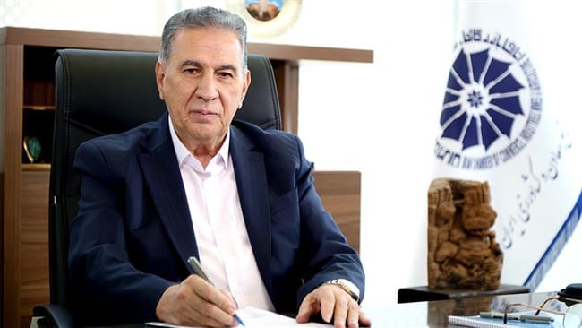 بازرگانی
