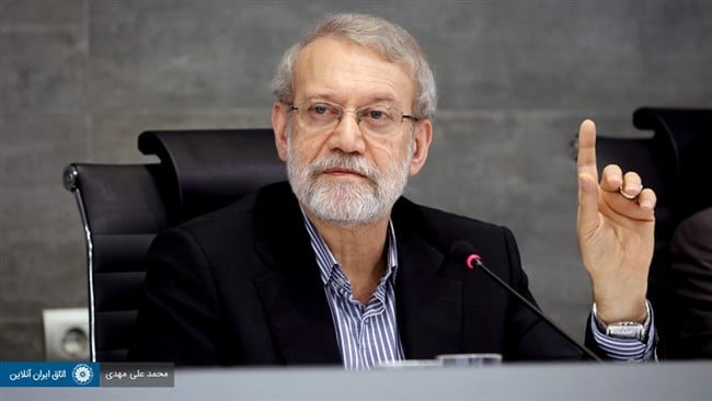 اتاق بازرگانی