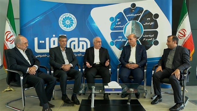 بین‌المللی
