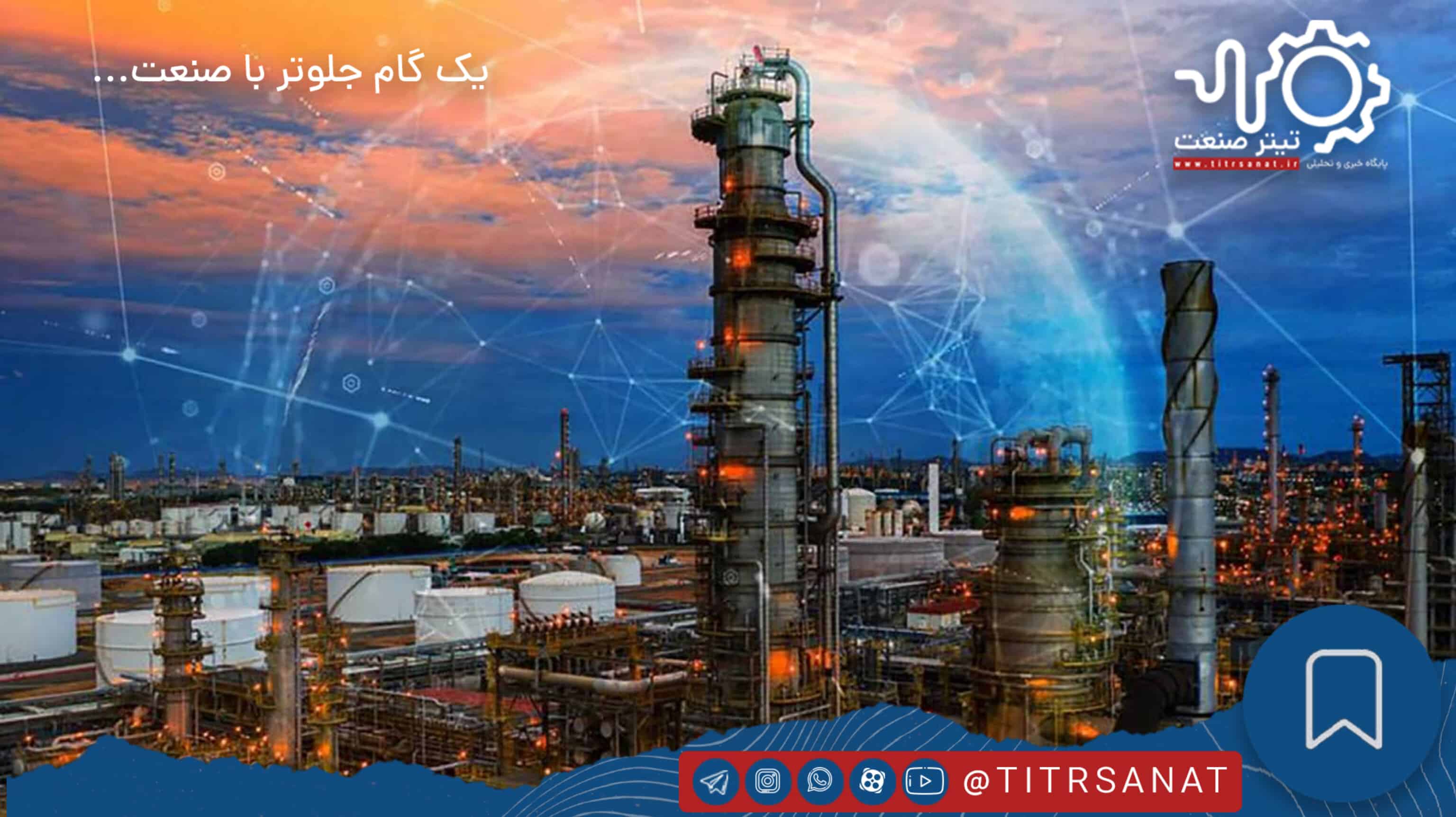هوش مصنوعی