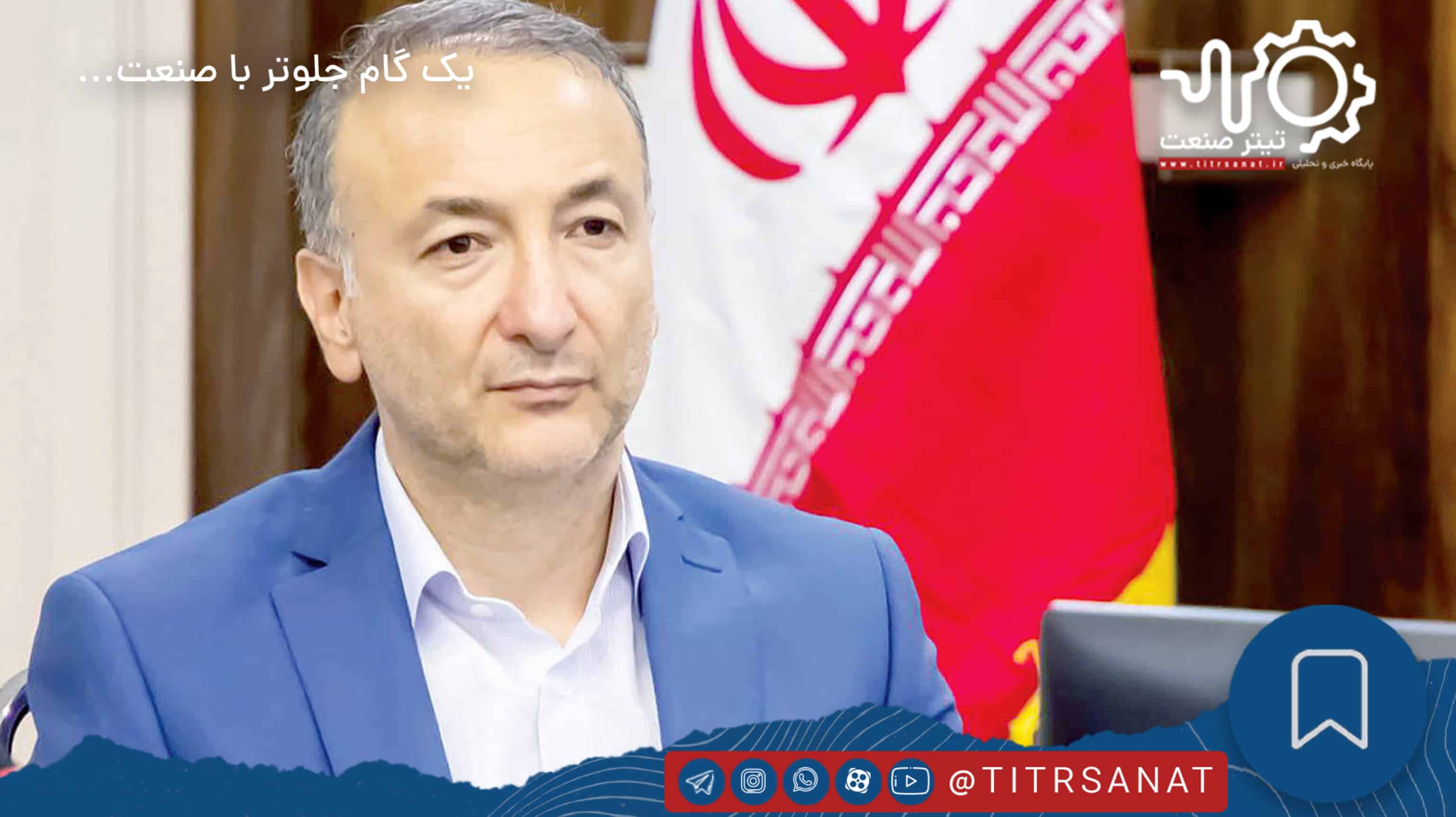 افشار بازیار مدیرعامل شستان