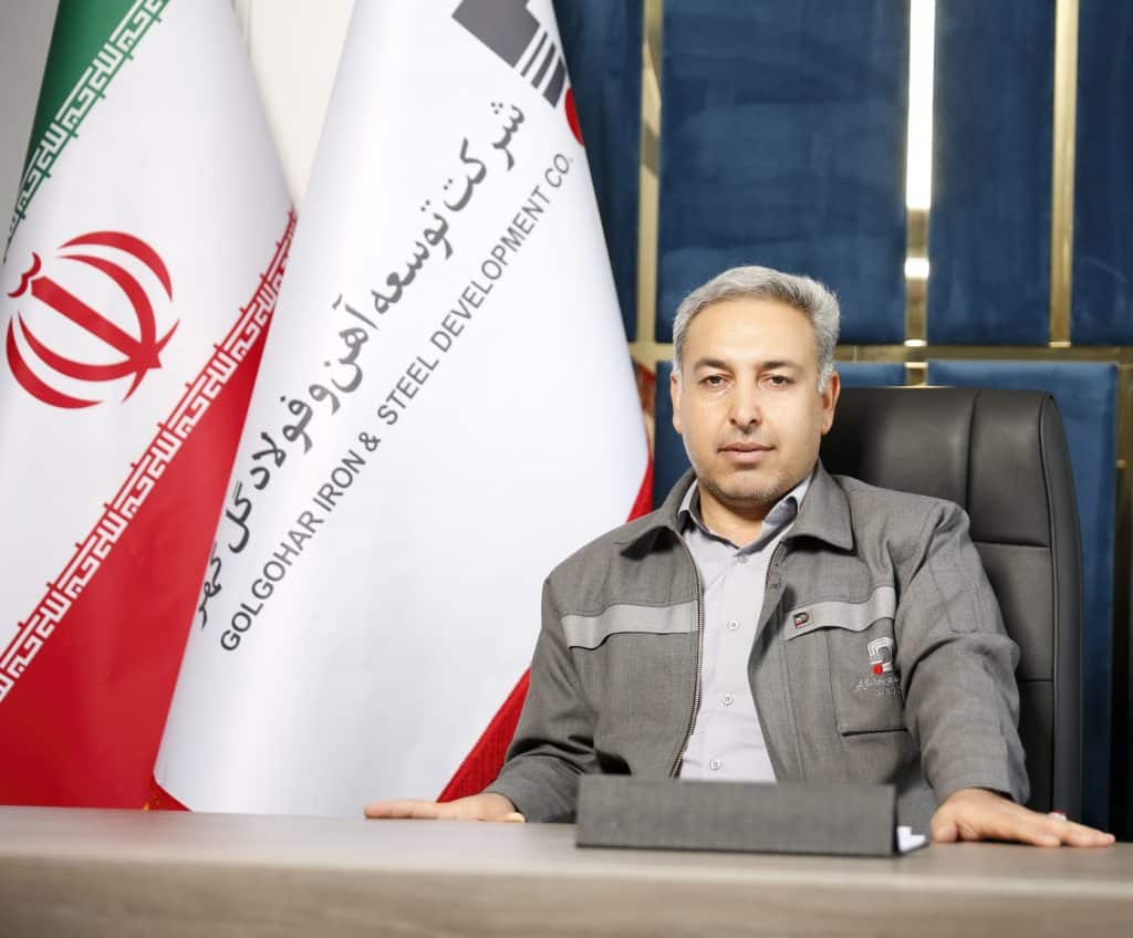 آهن اسفنجی