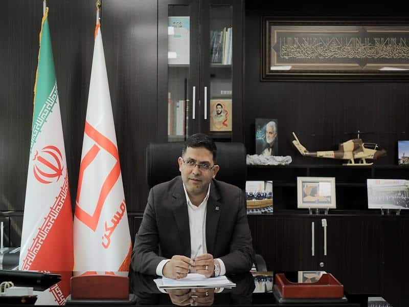 بانک مسکن