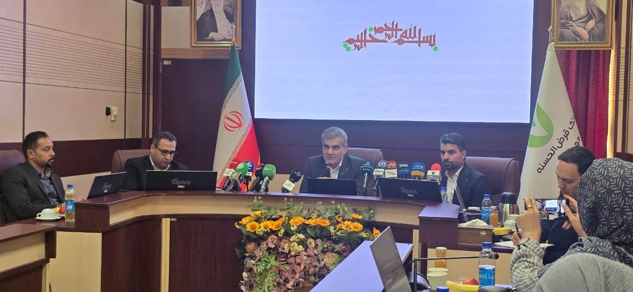 قرض‌الحسنه مهر ایران