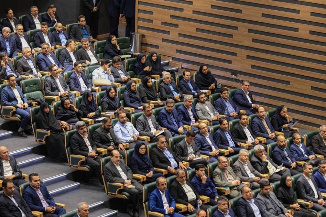 بانک صنعت و معدن