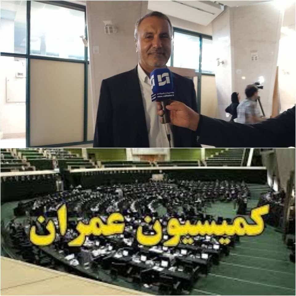بین‌المللی