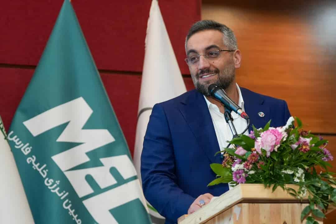 انرژی خلیج فارس