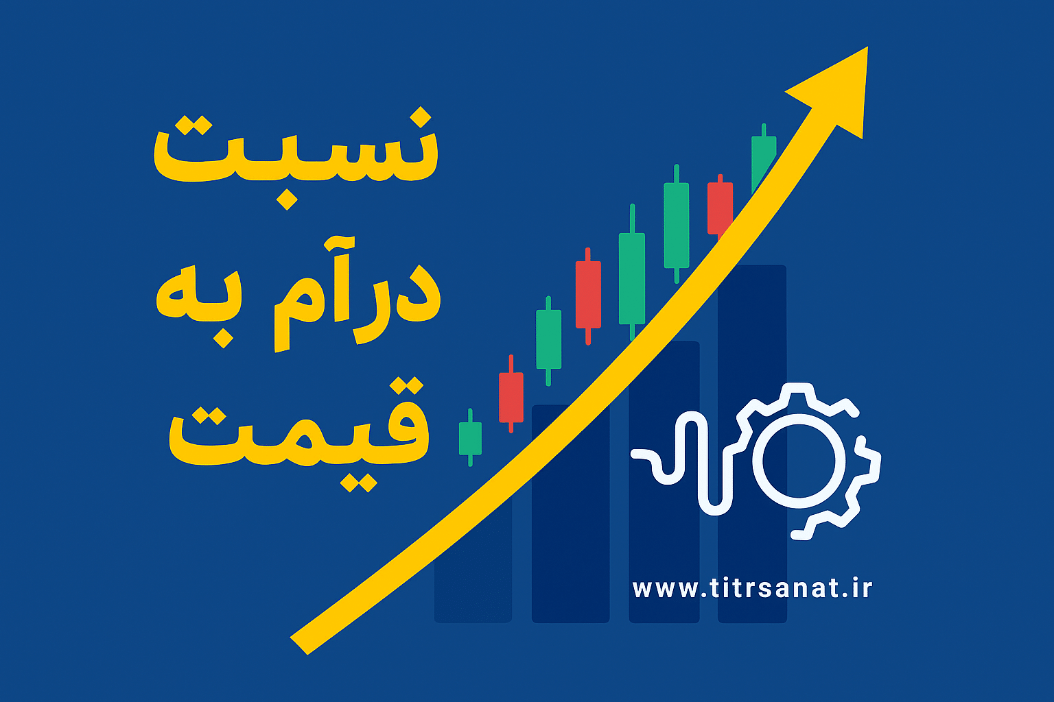 فرابورس