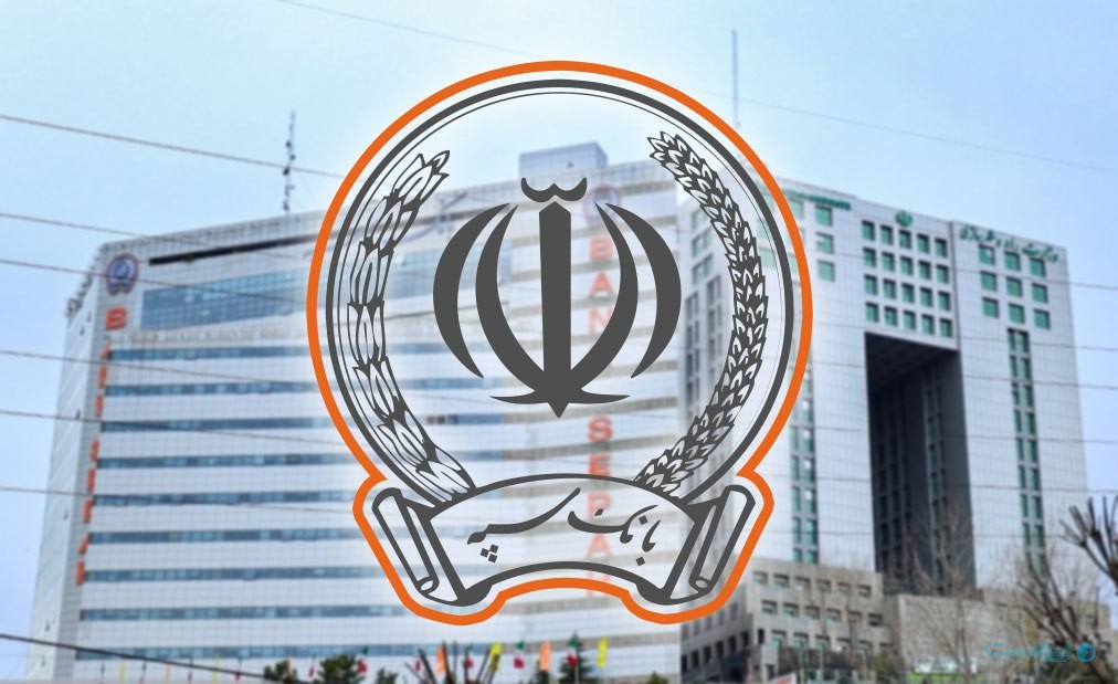 کارخانه تولید لوله‌های فولادی با حمایت بانک سپه در گرمسار افتتاح شد