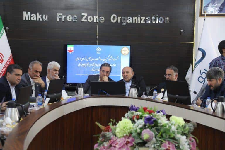 منطقه آزاد ماکو