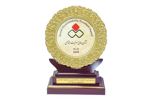 بانک سپه