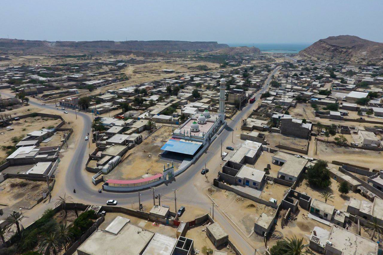 مناطق آزاد