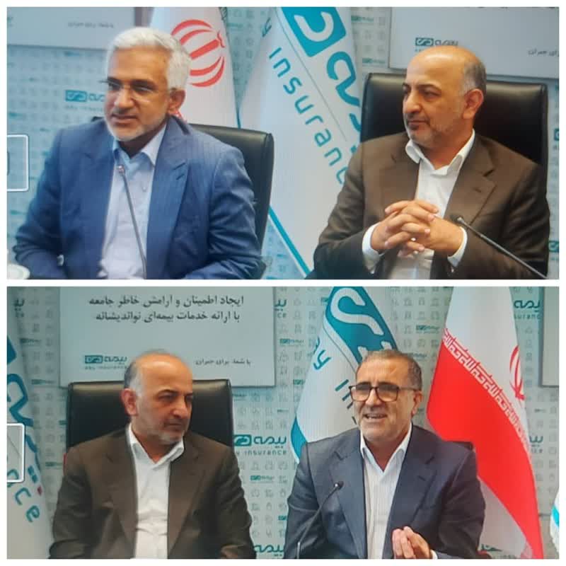 بیمه دی