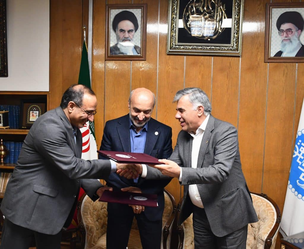 دانشگاه تهران