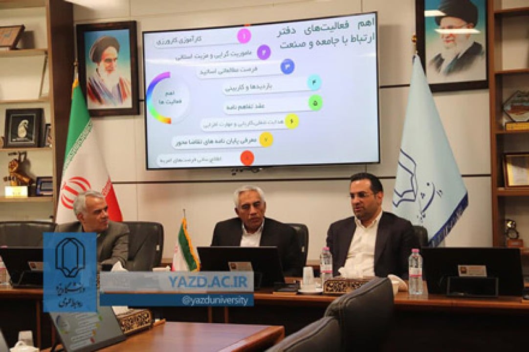 فولاد آلیاژی