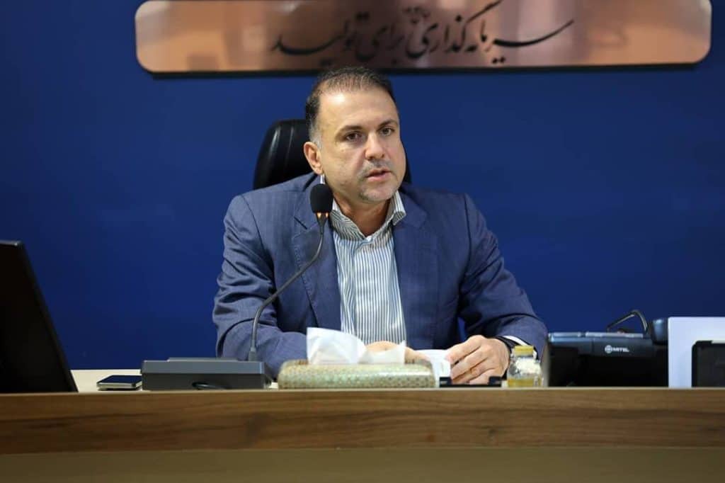 مس