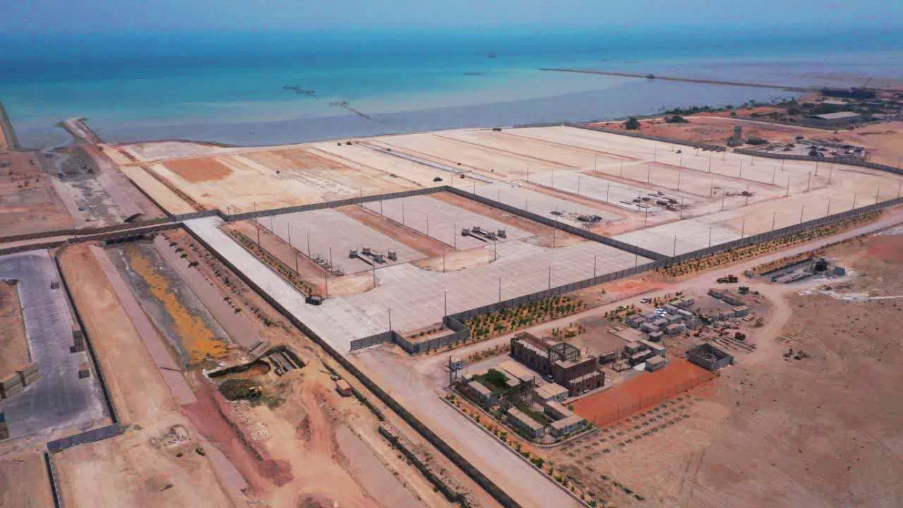 ومعادن