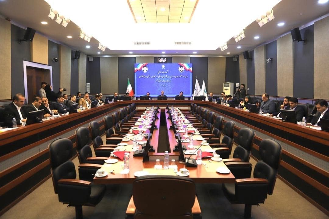 منطقه آزاد انزلی