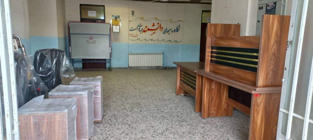 منطقه آزاد انزلی