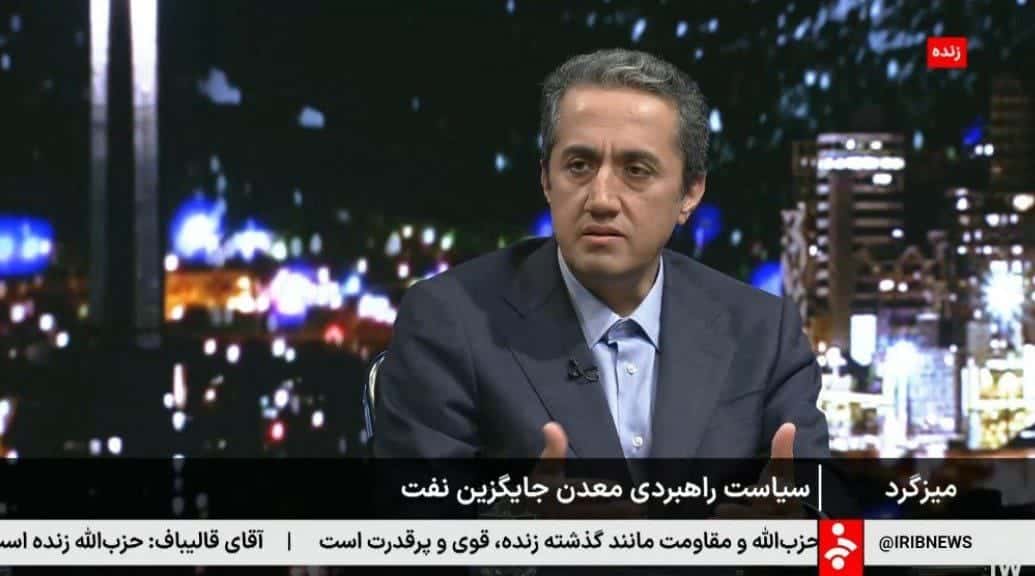 ایمیدرو