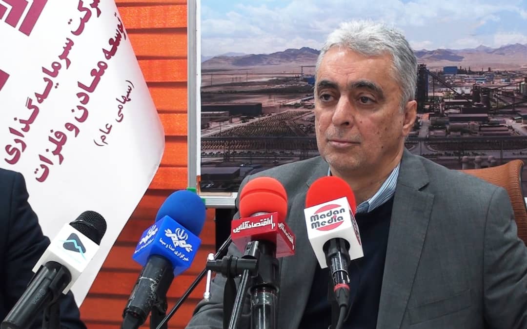 سمپوزیوم