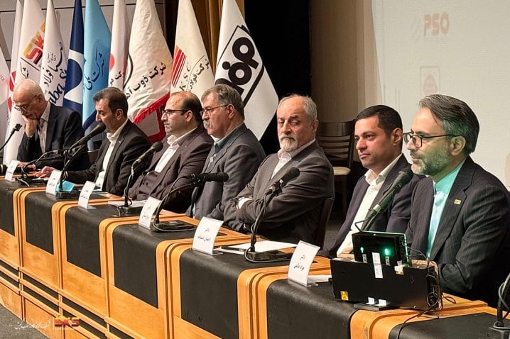 فولاد کاوه جنوب کیش