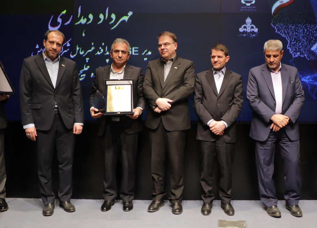 شرکت نفت ستاره خلیج فارس