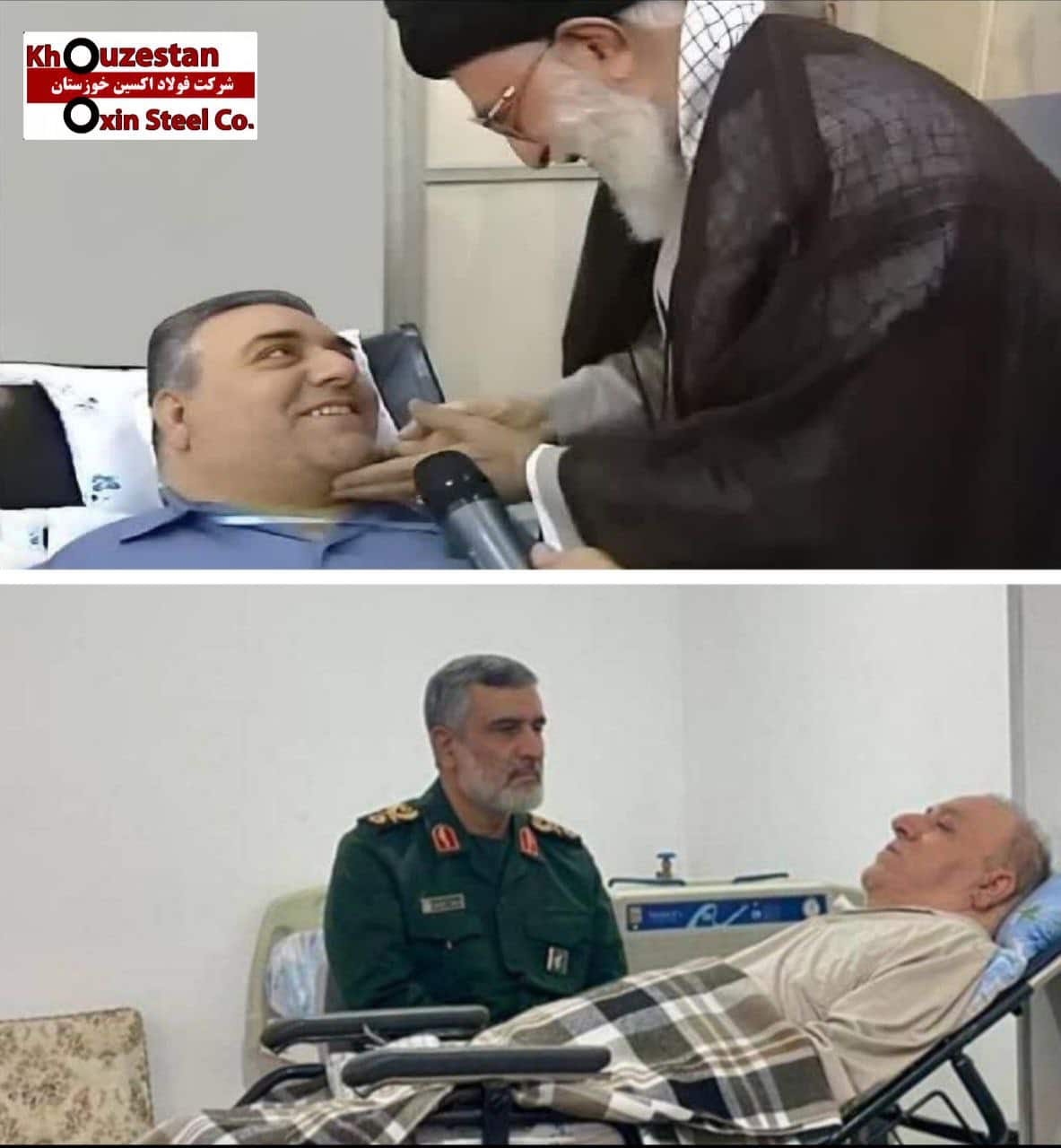 فولاد اکسین خوزستان